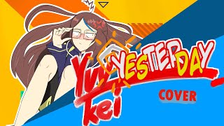 Yuukei Yesterday Cover Tsukito夕景イエスタデイ