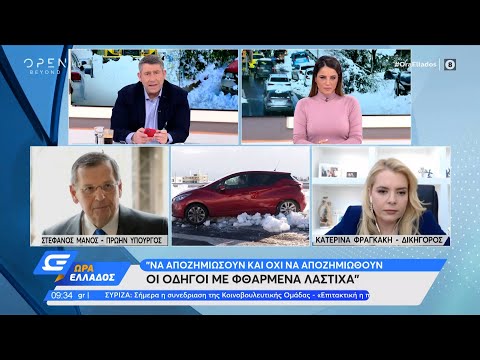 Βίντεο: 6 ιστορίες για το πώς ο Πούσκιν τρολάριζε τους γύρω του και δεν πήρε τίποτα για αυτό