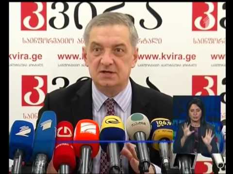 ქორწინება ქალისა და მამაკაცის ერთობა