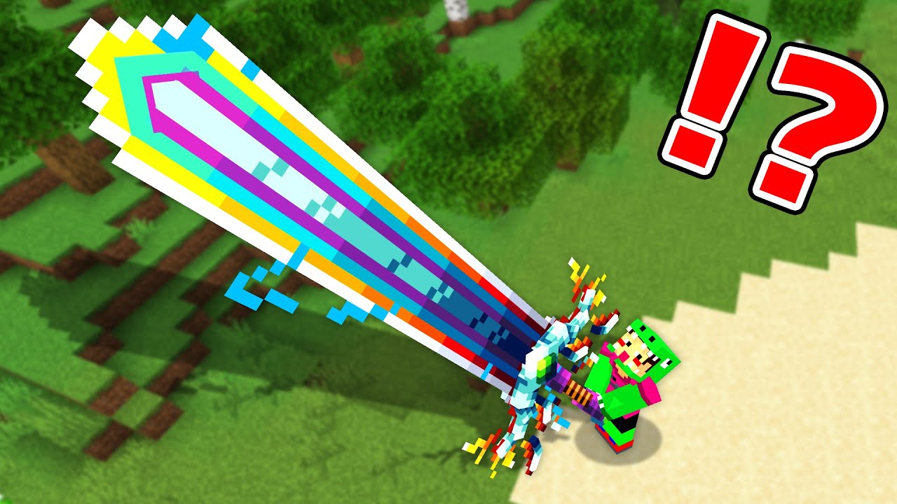 1000000円で『最強の剣』が買えるマインクラフト【まいくら・マイン