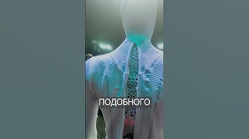 Китайцы РАЗРЕЗАЛИ Робота: Чтобы Доказать, что Это не Человек