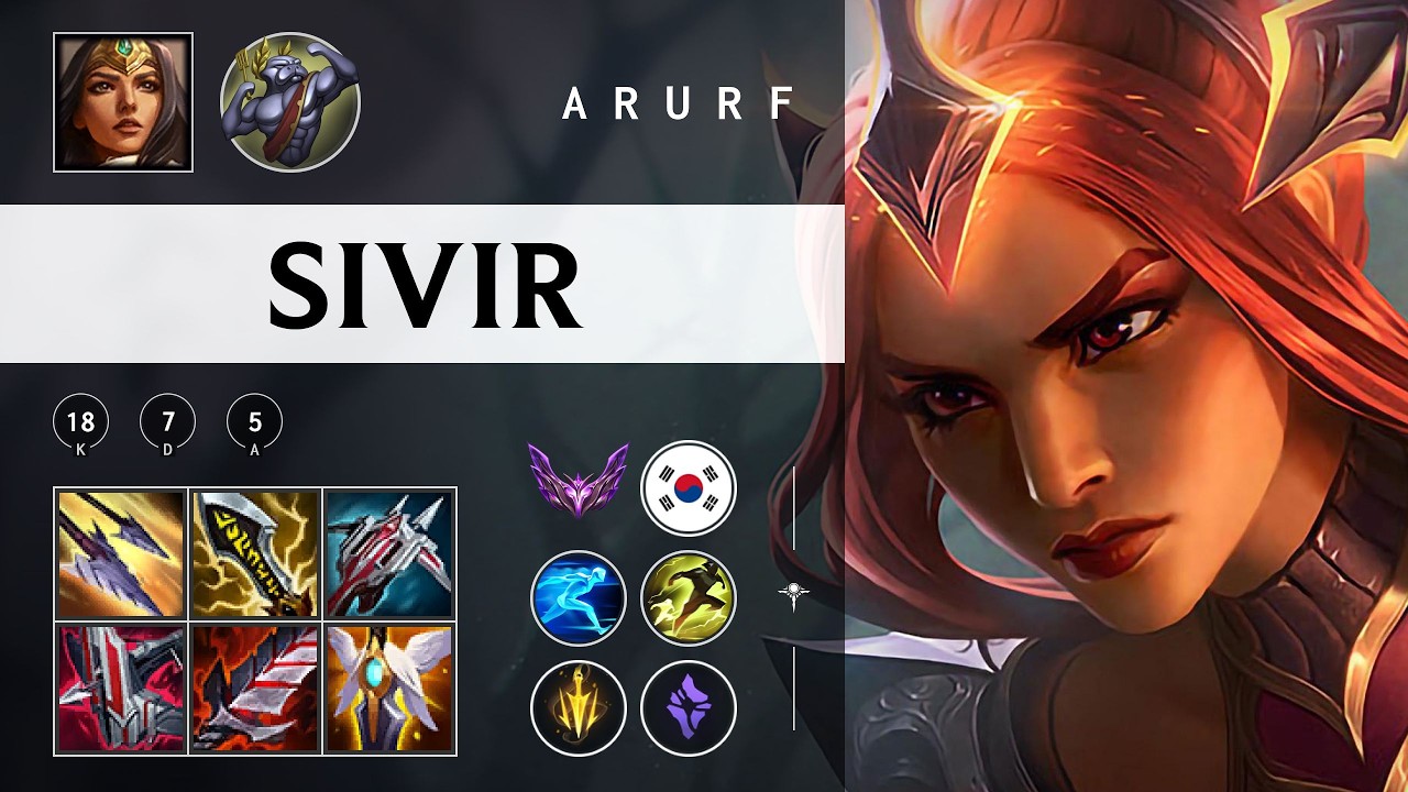 Sivir ARURF - KR Master Patch 26.03
