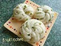 [Eng-Recipe] How to make Spring Onion Steamed Bun (葱花卷)