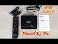 MECOOL KI PRO - обзор и тестирование гибридного TV Box c DVB T2/S2/C на Amlogic S905D