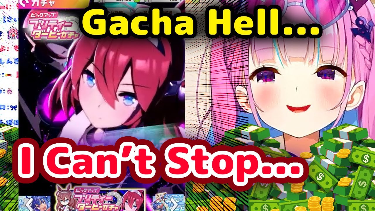 Minato Aqua - Falls into Gacha Addiction playing Uma Musume【ENG Sub/Hololive】