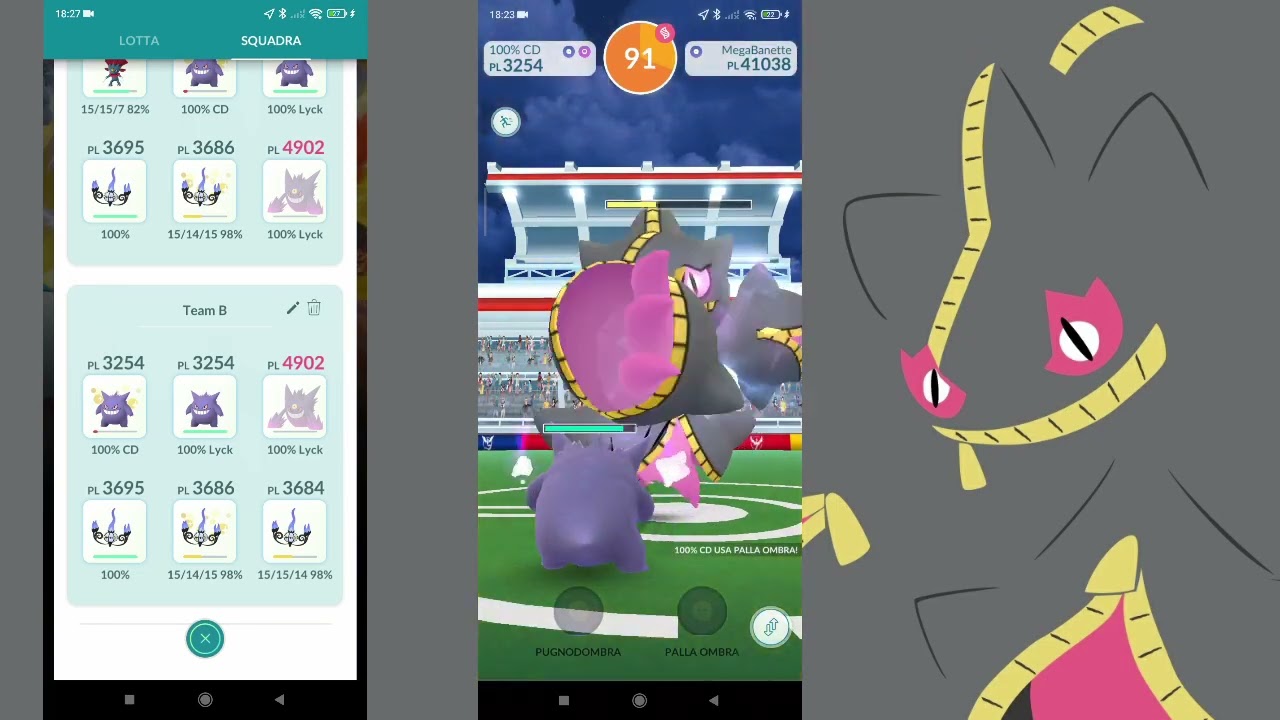 [Mega Raid Solo] vs T 4.5 Mega Banette (no weather boost)