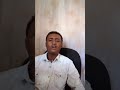 Waa Ee Gochaa Keetii Waa Ee Gochaa Keetii
