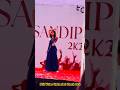 Sandip Otsav2k26 Start #dance #sandipuniversity #students #nashik #maharashtra #event #viral #mbbs