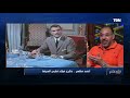 رأي عام حقيقة ما قاله يوسف شاهين عن أحمد مظهر في الناصر صلاح الدين وسبب اعتذاره عن الدور أول مرة 