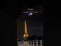 انت سبتمبر وانا يناير وجمعنا مارس  mp3