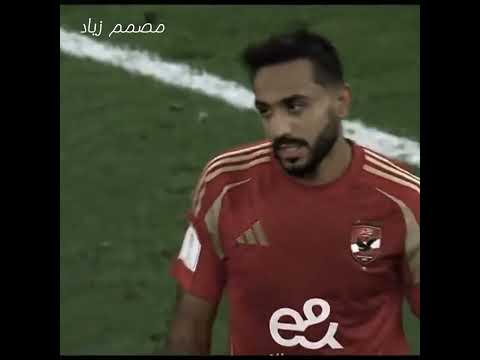 الاهلي خارج البطولة💔😭