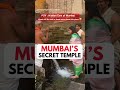 #pov #hiddengemofindia #mumbai #travel #travelvlog #temple #ganga #maharashtra #wanderlust #wanderer