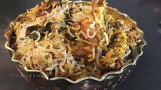 Chicken Biryani Recipe | Simple 5 Step Process | Easy to make