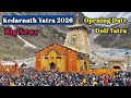 Kedarnath Yatra 2026 | Kedarnath Opening Date 2026 | Kedarnath Doli Yatra | केदारनाथ मंदिर कब खुलेगी