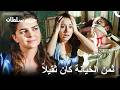 هل كنت تخونني مع هذه المرأة يارستم حريم السلطان
