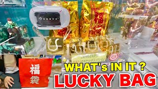 WHAT’S IN THE CLAW MACHINE'S LUCKY BAG?