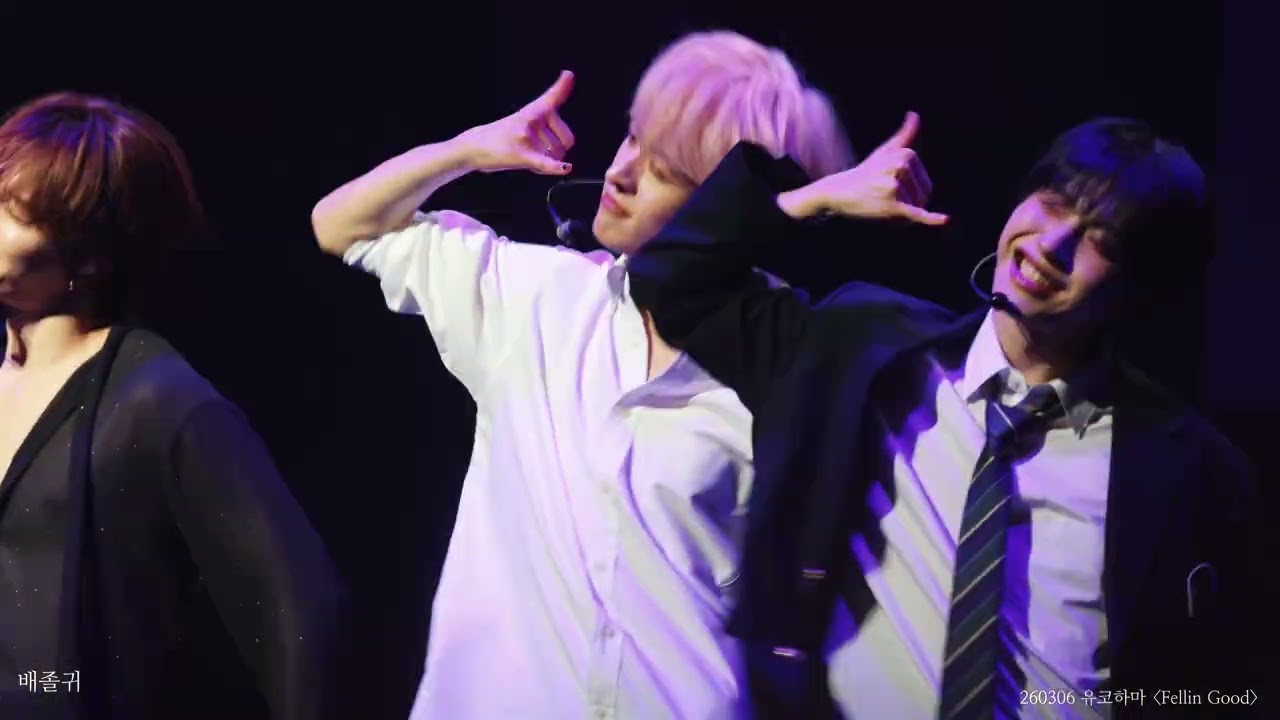 [4K] 260306 n.SSign Japan Tour  유코하마 ‘Fellin Good‘ Laurence 직캠｜#엔싸인 #nSSign #로렌스  #LAURENCE #ロレンス 