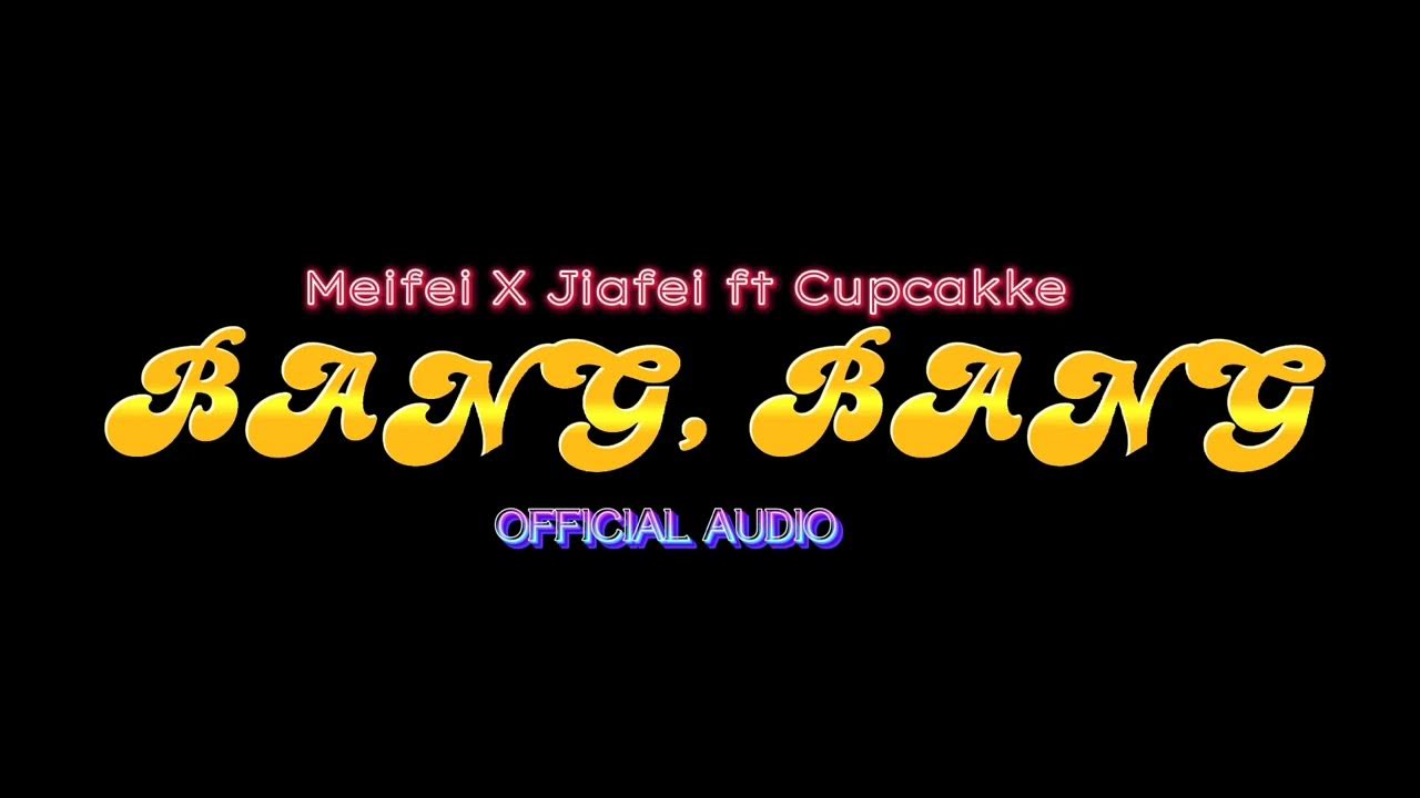 Jiafei, CupcakKe – Hua Xiang (Instrumental) Lyrics