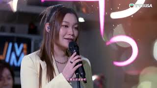 J Music 2026|黃洛妍唱《槍與玫瑰》揭治癒港人故事 並曝光自家新作《Always Will》|TVBUSA|音樂|冼靖峰|曾展望|莊子璇|林智樂