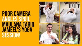Something Haute Breaks Silence On Maulana Tariq Jamil's Yoga Video | Aamna And Hassan | SA2Q
