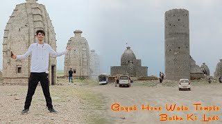 Bathu Temple Visit With Friends Bathu Ki Ladi Pani Mai Gayab Hone Wala Mandir Rdr Bawa