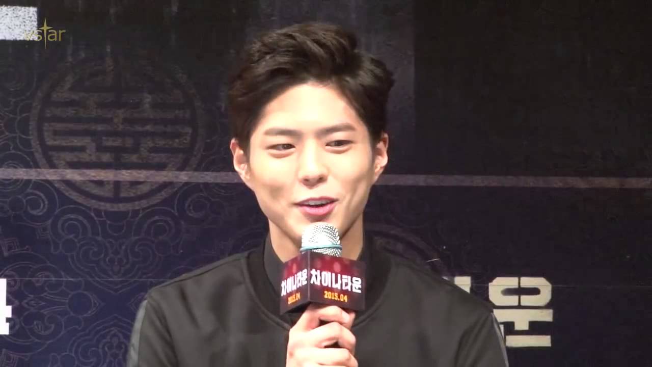 [차이나타운] 박보검,대본 보는 척 하면서 몰래...