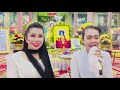 ធម្មសង្វេគ ស្មូតដោយ   #ឧបាសិកាសាន់ស្រីពៅ សរសើរព្រះធម៌ ស្មូតដោយប្អូនស្រី ចាង ច័ន្ទតារាវត្តី ពីរោះណាស់