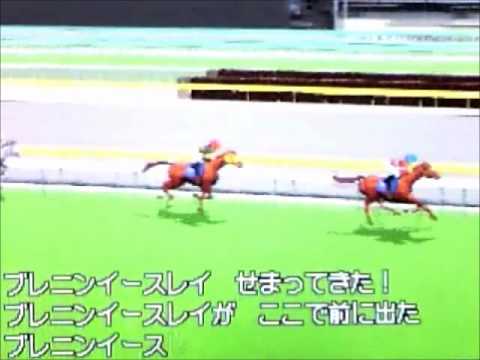 ハートの海賊団vsふりむん海賊団 ROUND2