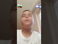 Само България 