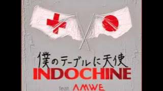 Un Ange à ma table-Indochine. (VERSION JAPONAISE)