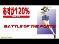 Youtube Thumbnail title