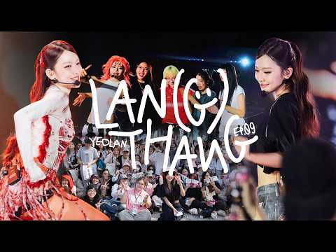 YEOLAN - Roaming The Series | Ep. 09: Final Vlog of the Em Xinh Say Hi Journey