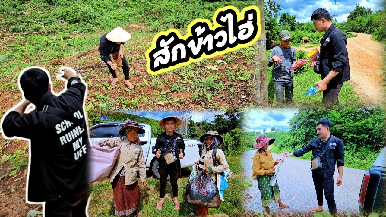 เจ้าจอมเป็นชู้กับฝรั่ง นำสู่การเสียจริตของพระเจ้าตาก(EP. 1)