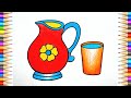 How to draw jug and glass step by step for beggeiners  jug drawing colour  draw jug  glass