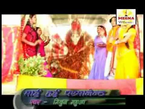 devotional meaning in bengali Jhuleli Sato Re Bahniya Bhojpuri New Religious Devi Maa Special Bhakti Bhajan Song 2012