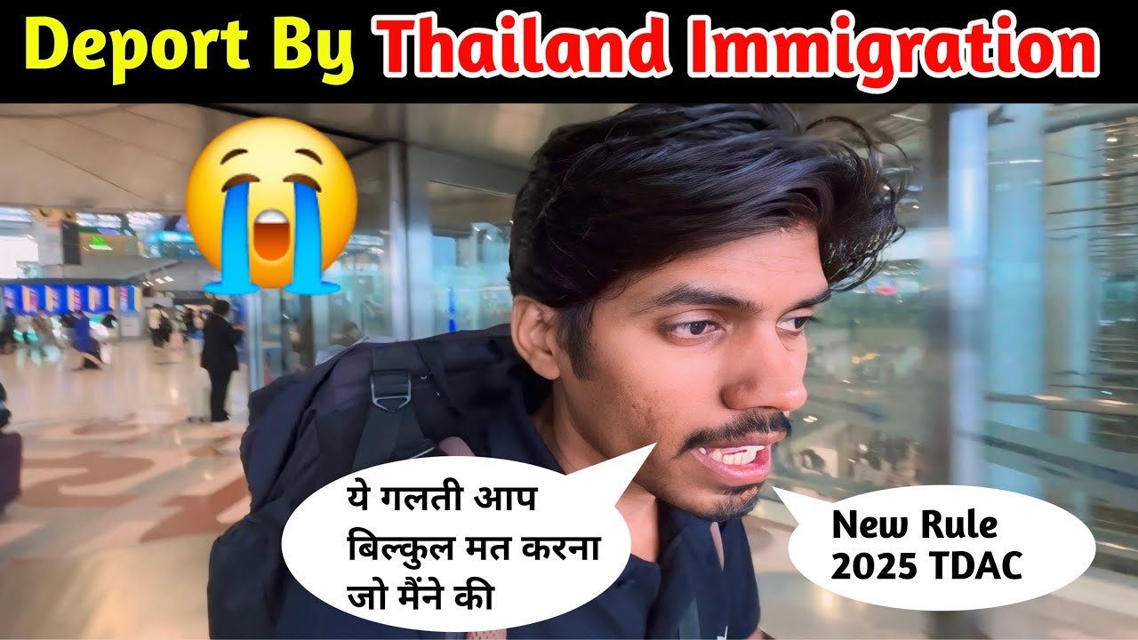 Thailand Free Visa On Arrival Immigration | India To Thailand ✈️ | Thailand New Rule For Indian