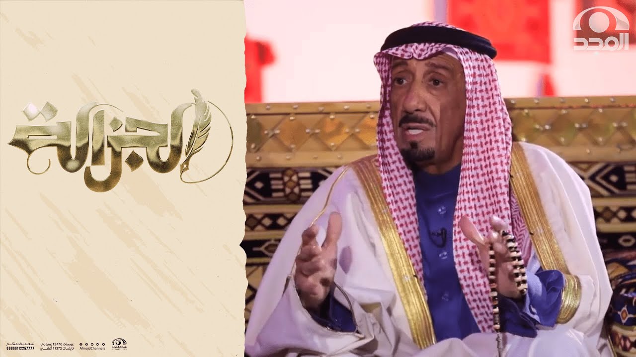 رجل يمشي في البر في شدة الحر والشمس وجد غار فدخله ليرتاح فرفع رأسه لينظر ما فوقه فكانت المفاجأة!