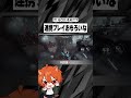 まさかの連携ドッキリ!【第五人格 / IdentityV】