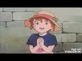 اغنية ريمي انتي الامان بصوتي