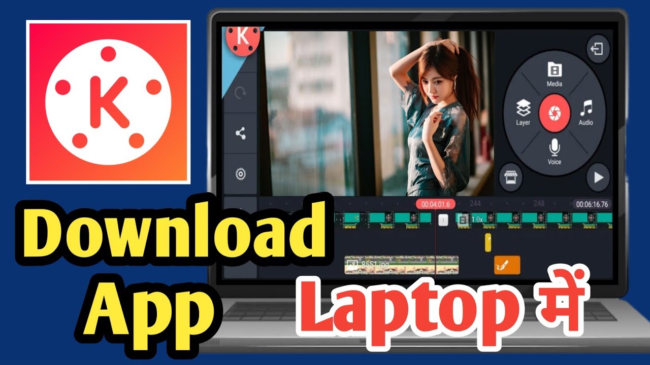 KineMaster App Laptop Mein Kaise Download Karen | How To Install KineMaster In Pc 