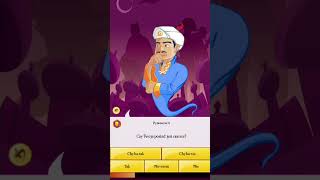 Czy Akinator zna *Baby in Yellow*