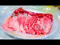 【焼き肉】今年も寂しく一人で焼き肉を食べるASMR