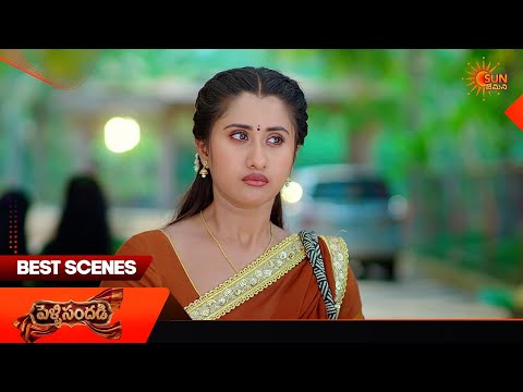 Pelli Sandhadi - Best Scenes | 16 Sep 2026 | Telugu Serial | Sun Gemini