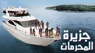                                                                         - اسمعها