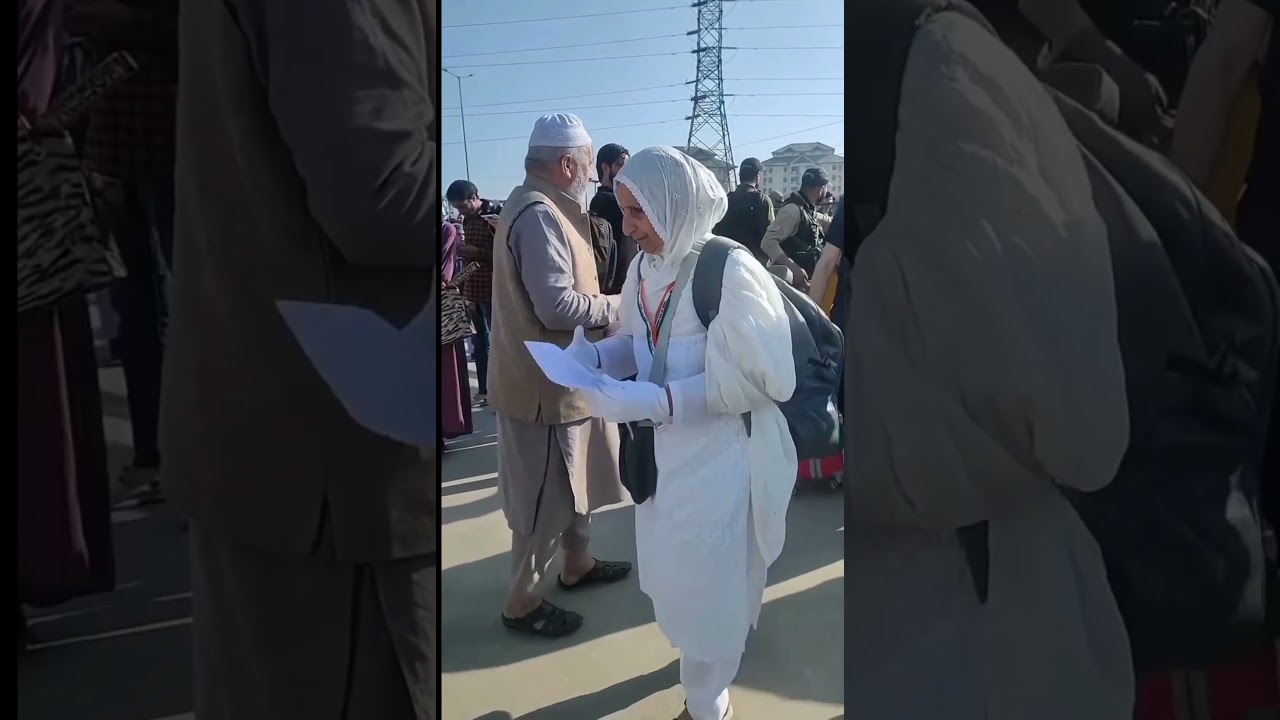 First flight of hajj pilgrims 2024 