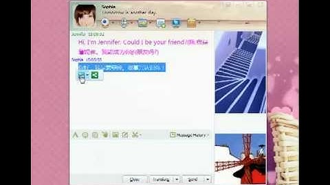 How to Translate Your Chat to 50+ Languages on QQ