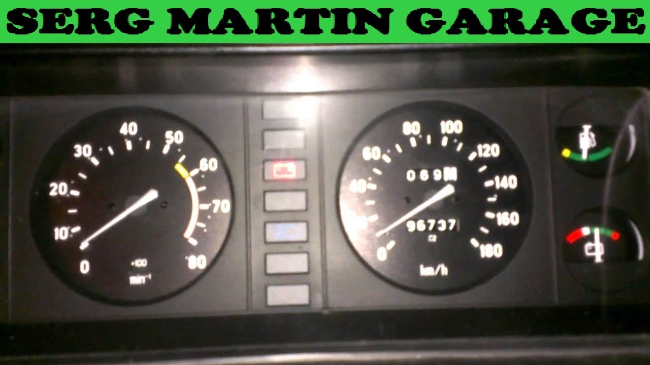 Почему врет спидометр? Смотреть всем! - YouTube