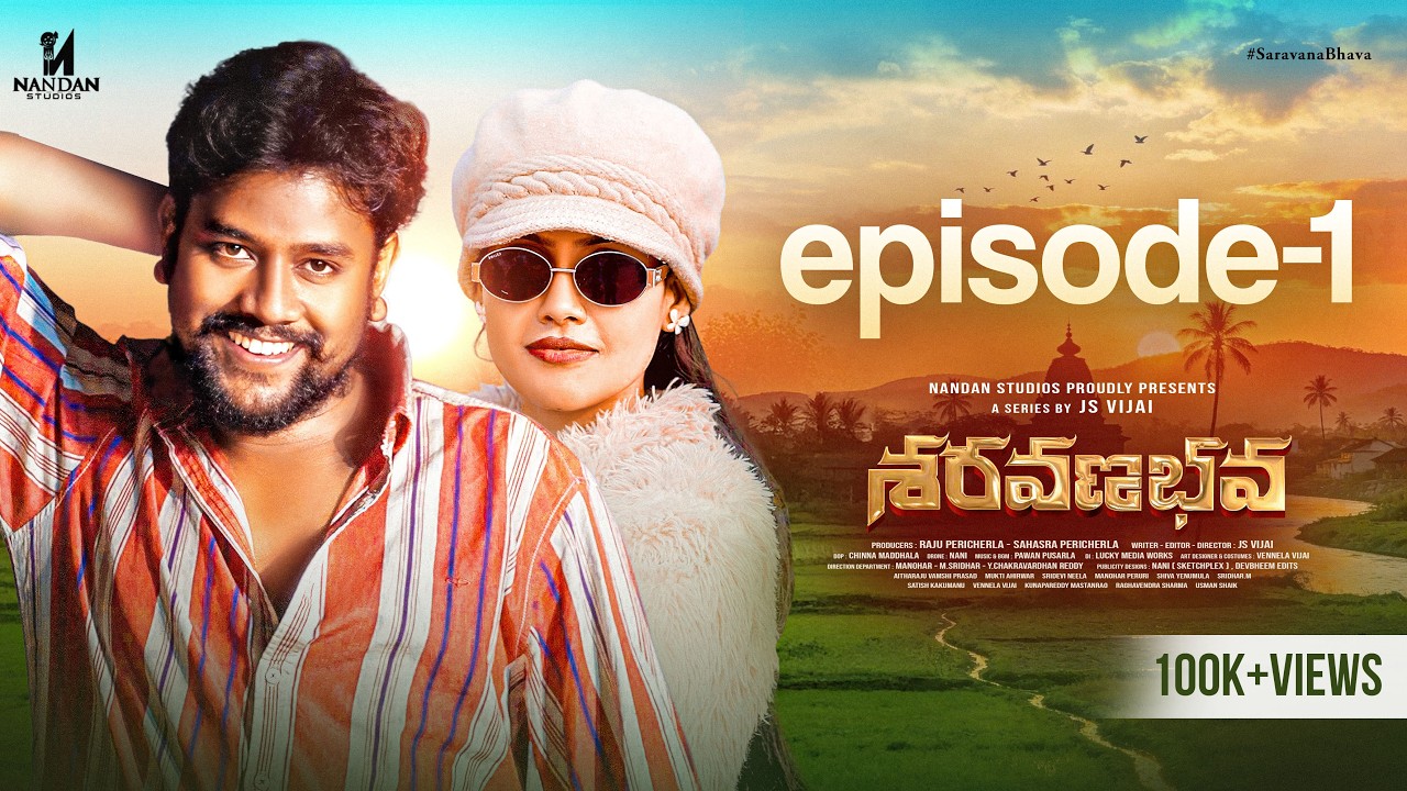 SaravanaBhava Episode 1 (Mathu Gola) | Vamshi | Mukti | JS Vijai | Nandan Studios