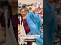 71 rupees me men wear 😱🔥💯. #fashion #hudi #sweater #new #shorts #instagram