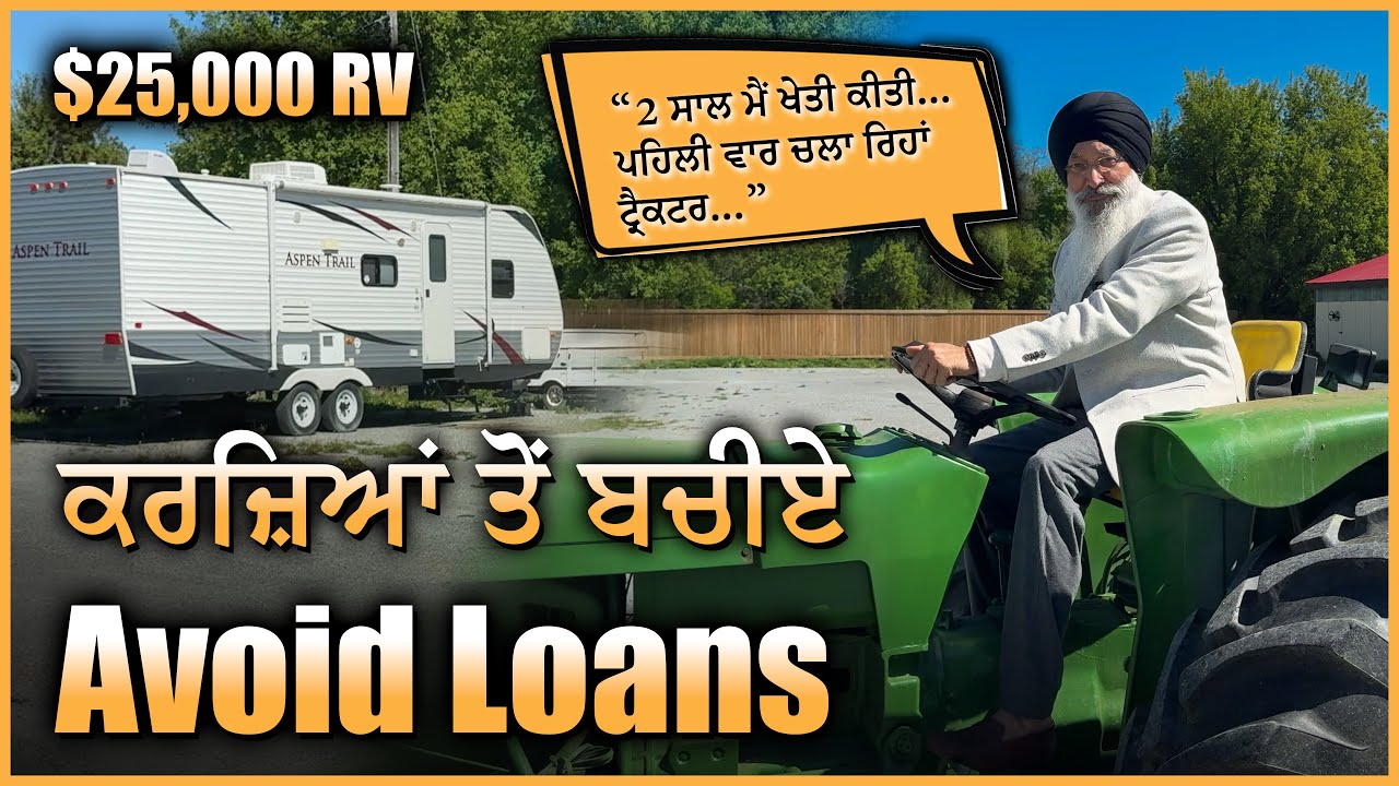 First tractor ride 🚜 | RV 🚐  | Avoid Loans 💰 | Bhai Harjinder Singh Ji Srinagarwale #vlog